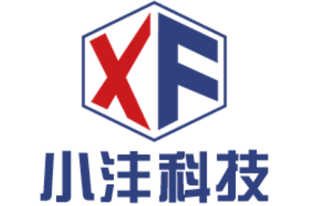 小沣科技（武汉） 扎根网络与信息安全软件开发，做数字时代的守护者