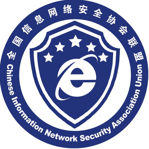 媒体报道-中国信息安全领军企业-棱镜软件